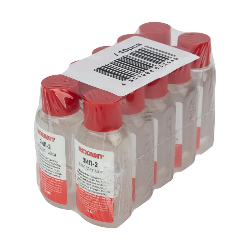 Флюс для пайки, ЗИЛ-2, 30мл, флакон REXANT - Фото 5