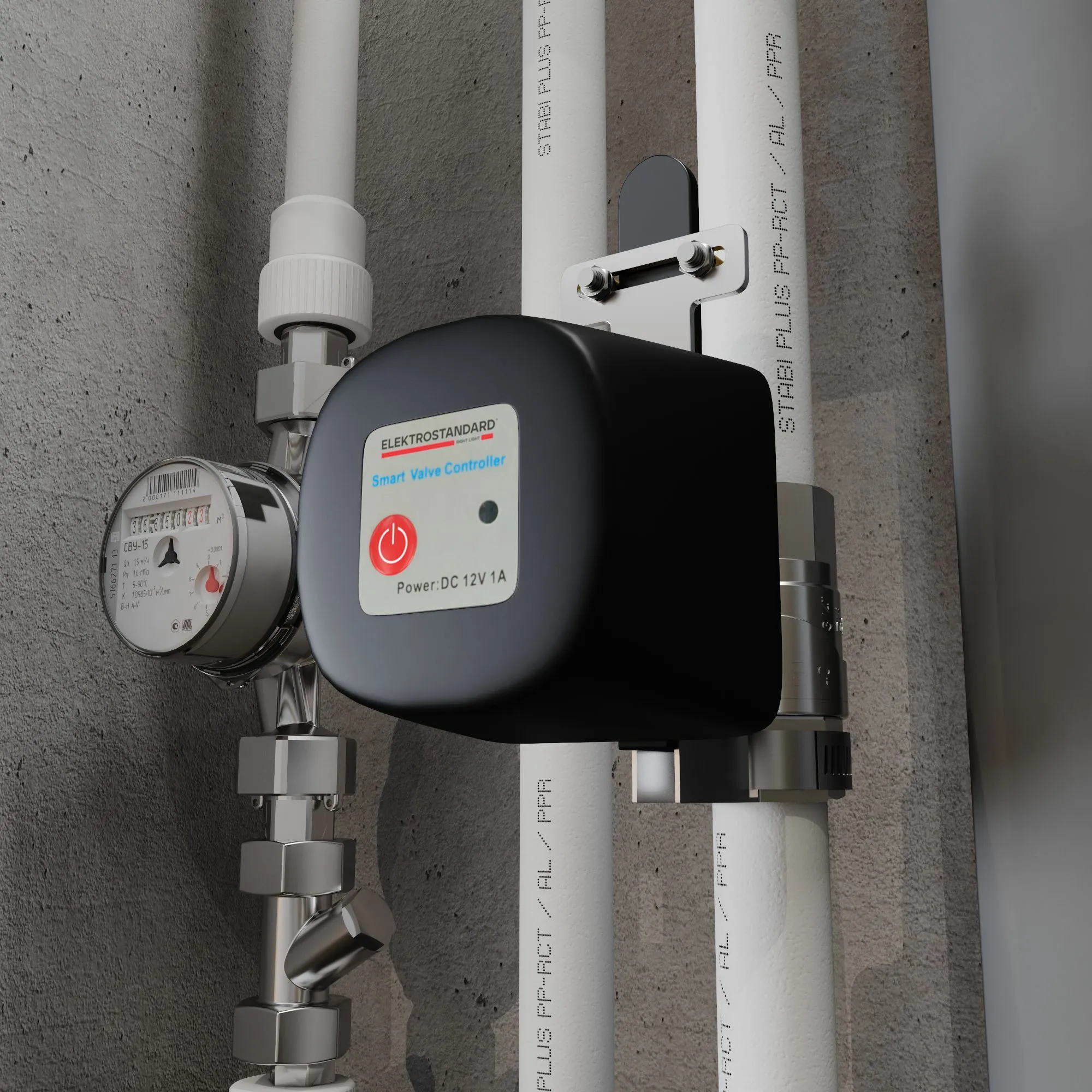 Умный электропривод для запорного крана 76260/00 Elektrostandard - Фото 6
