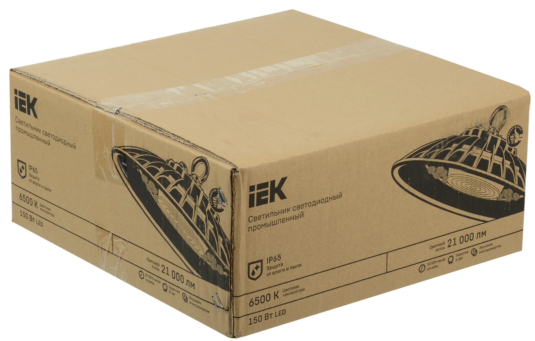 Светильник светодиодный ДСП 3008 PRO 150Вт 90град 6500К IP65 алюминий IEK - Фото 2