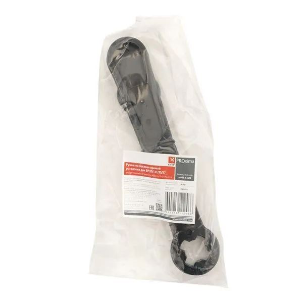 Рукоятка боковая прямой установки для ВР32У-31/35/37 MAXima EKF - Фото 2