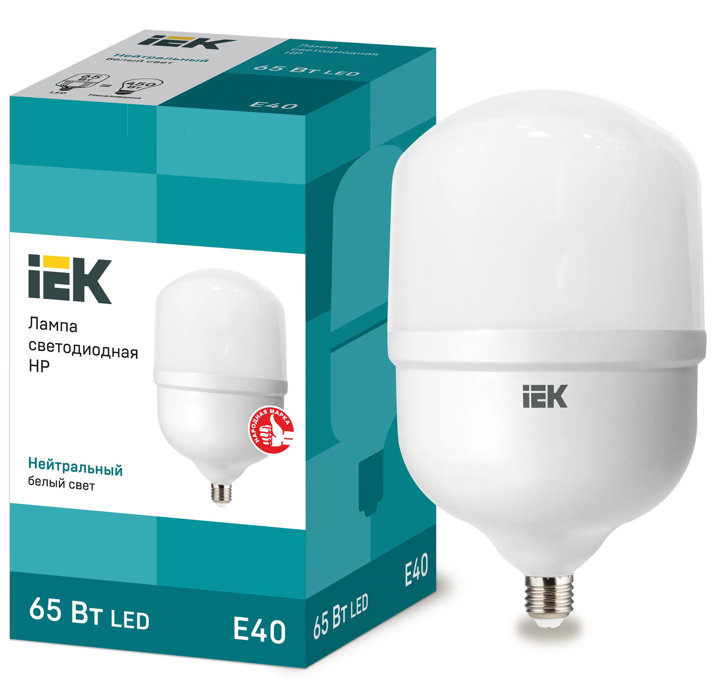 Лампа светодиодная HP 65Вт 230В 4000К E40 IEK LLE-HP-65-230-40-E40
