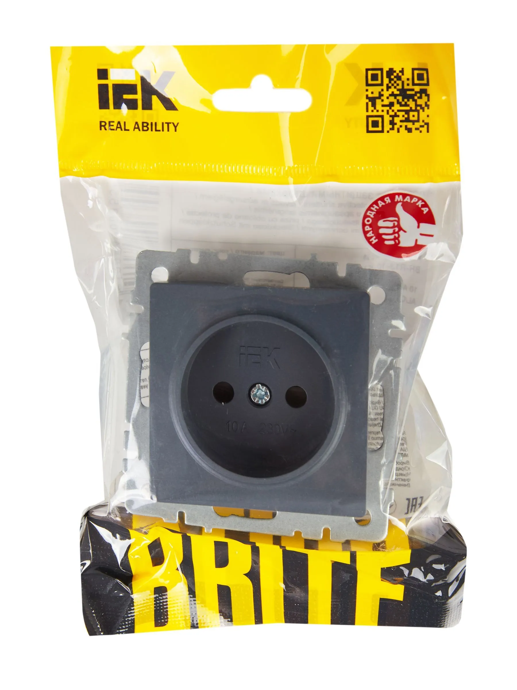 BRITE Розетка 1-местная без заземления с защитными шторками 10А РСш10-2-БрМ маренго IEK - Фото 4