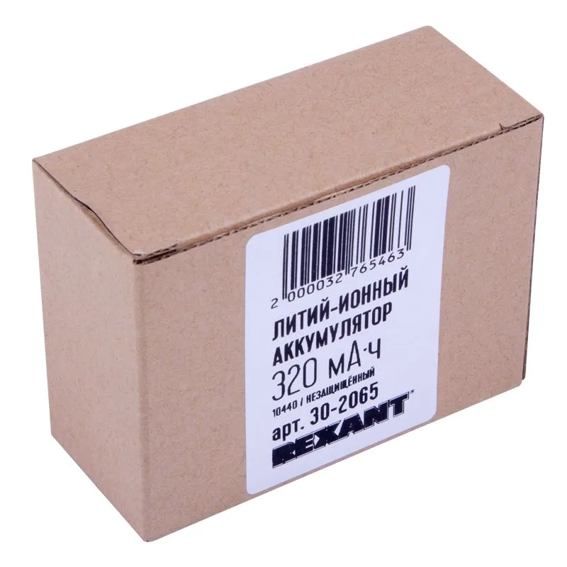 Аккумулятор Li-ion 10440, 3,7В, 320мАч, без платы защиты, плоский контакт, 10 шт, коробка REXANT - Фото 2