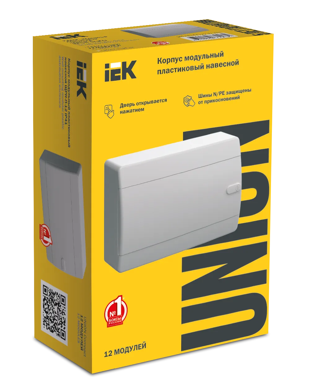 UNION Compact Корпус пластиковый ЩРН-П-12 IP41 белая дверь IEK - Фото 2