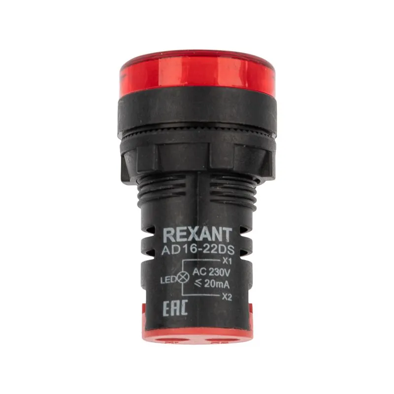 Матрица светодиодная AD22-230 В красная - Фото 3