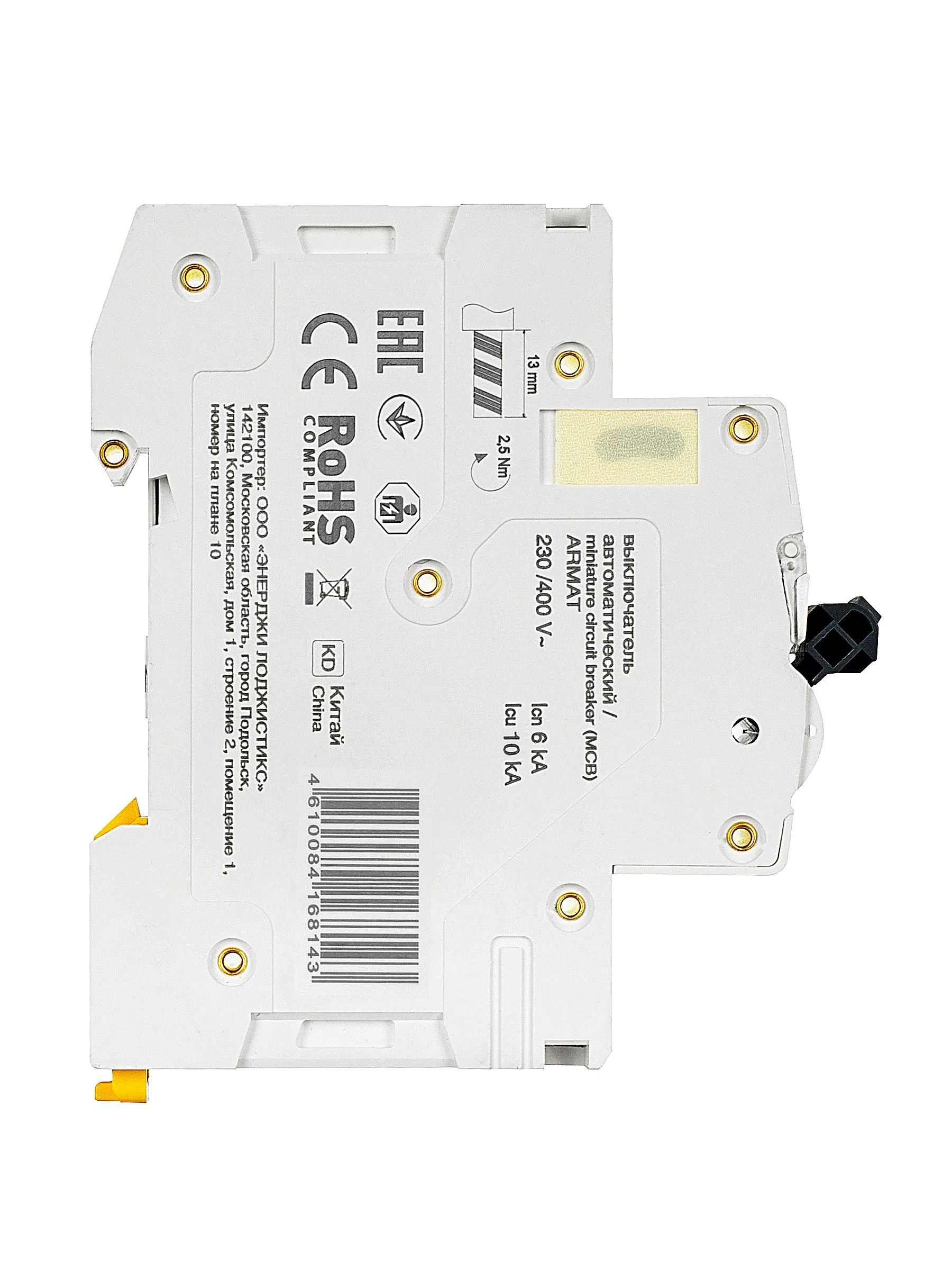 ARMAT Автоматический выключатель M10N 3P D 32А IEK - Фото 2