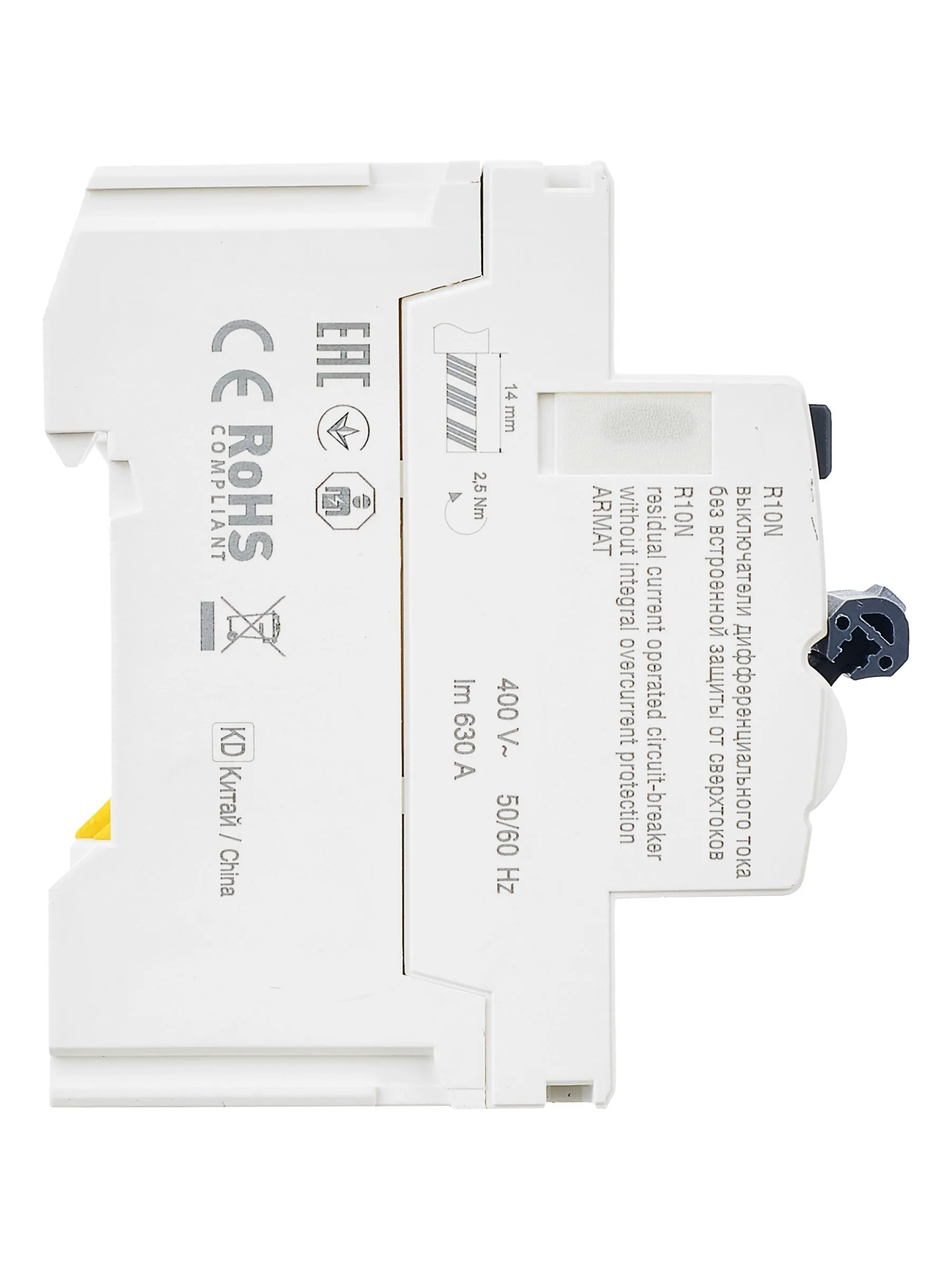 ARMAT Выключатель дифференциального тока R10N 4P 63А 300мА тип AC IEK - Фото 3