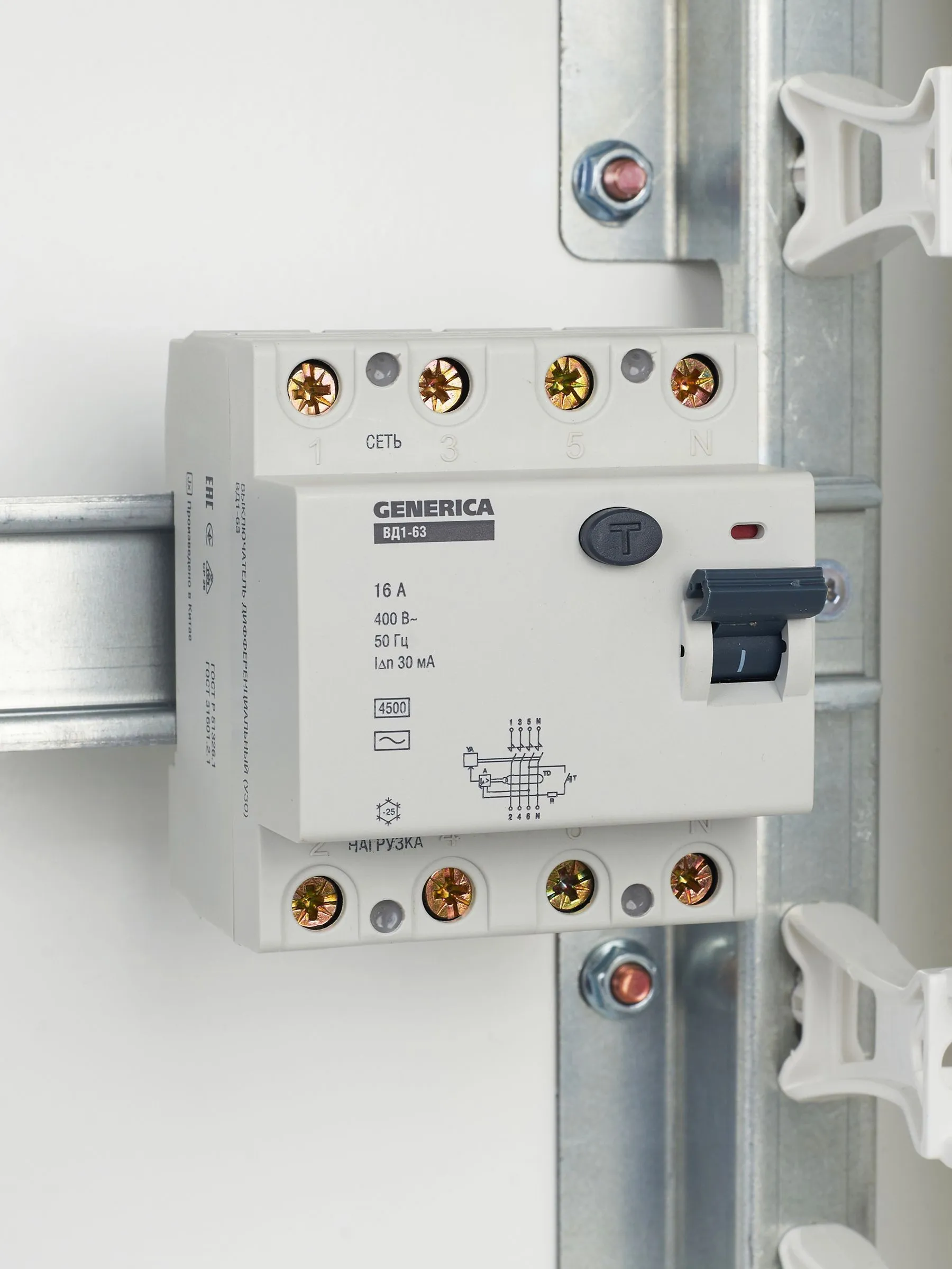 Выключатель дифференциальный (УЗО) ВД1-63 4Р 16А 30мА GENERICA - Фото 3
