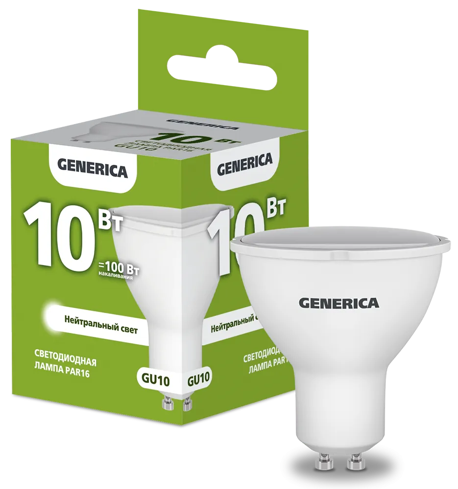 Лампа светодиодная PAR16 софит 10Вт 230В 4000К GU10 GENERICA