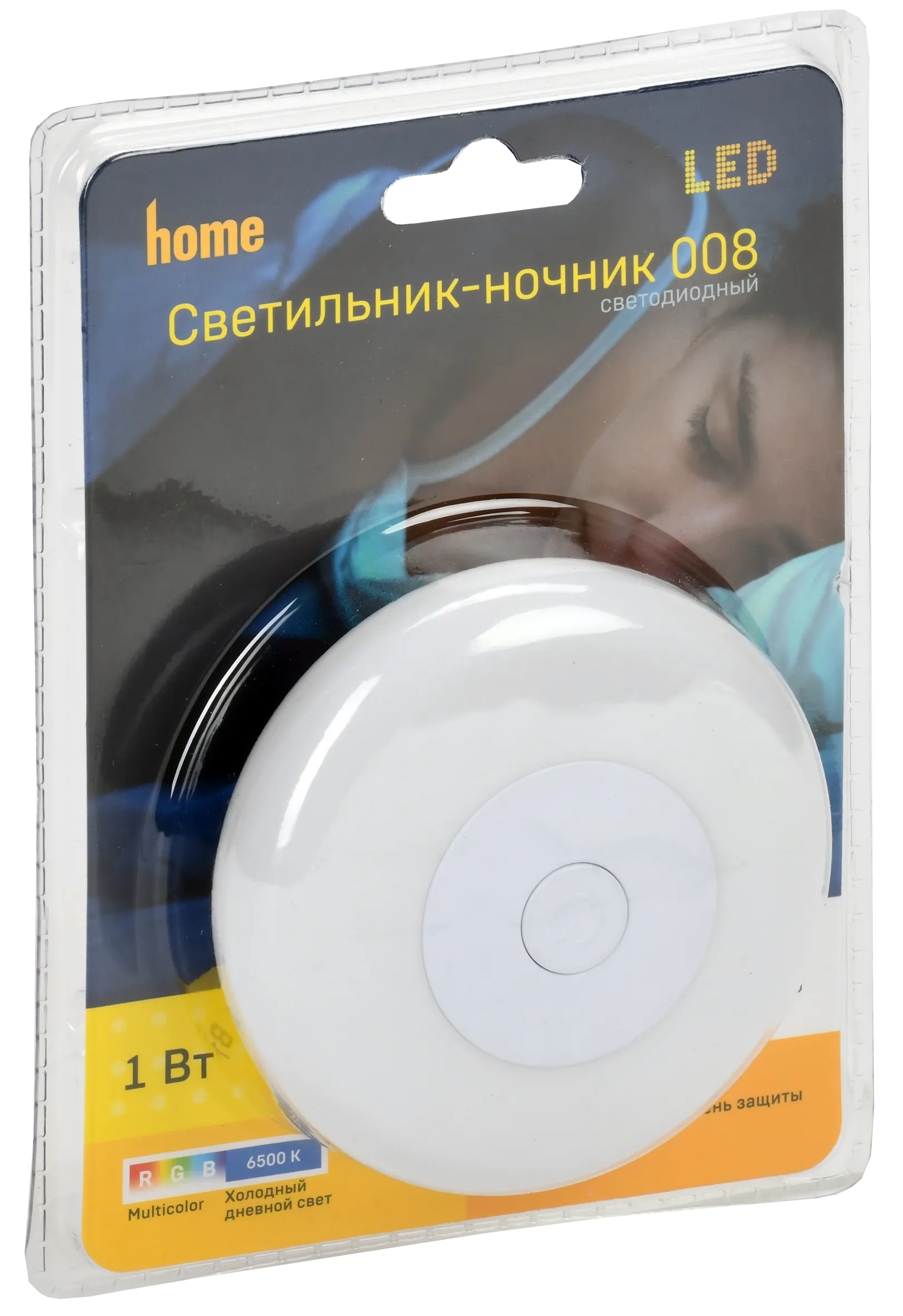 LIGHTING Светильник-ночник светодиодный 008 круг RGB+белый 220В IEK