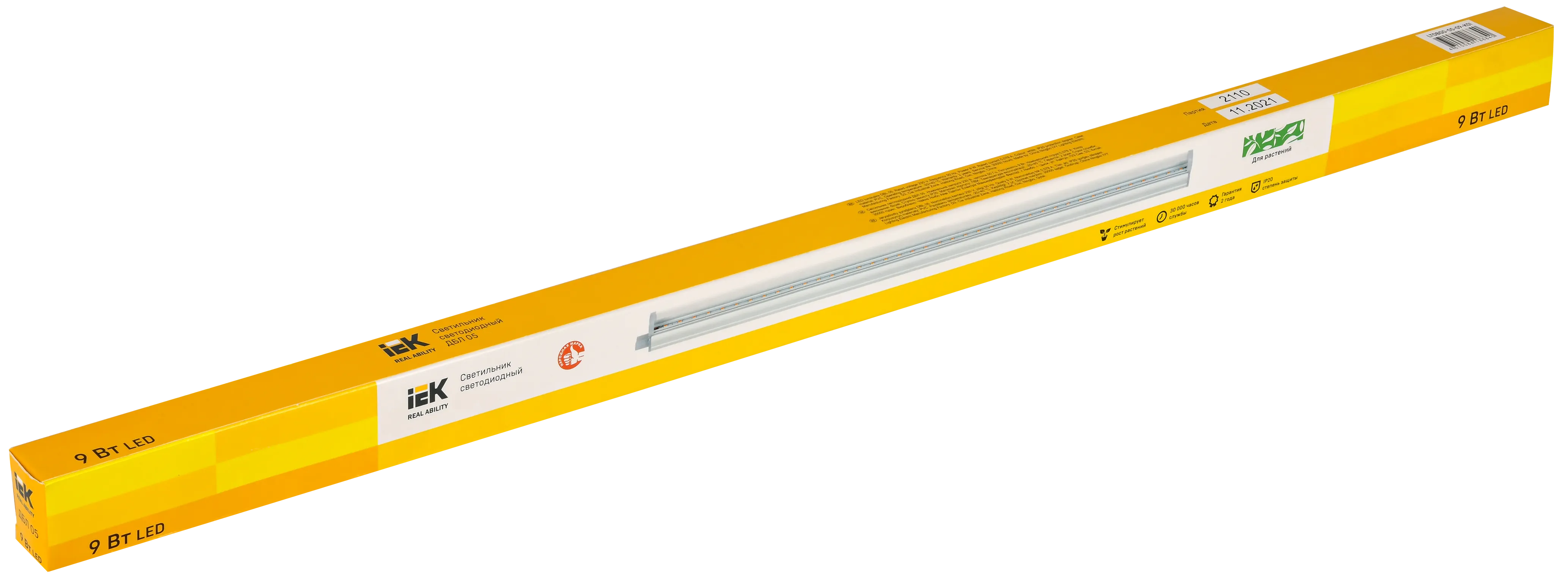 LIGHTING Светильник светодиодный ДБЛ 05 9Вт 573мм IEK