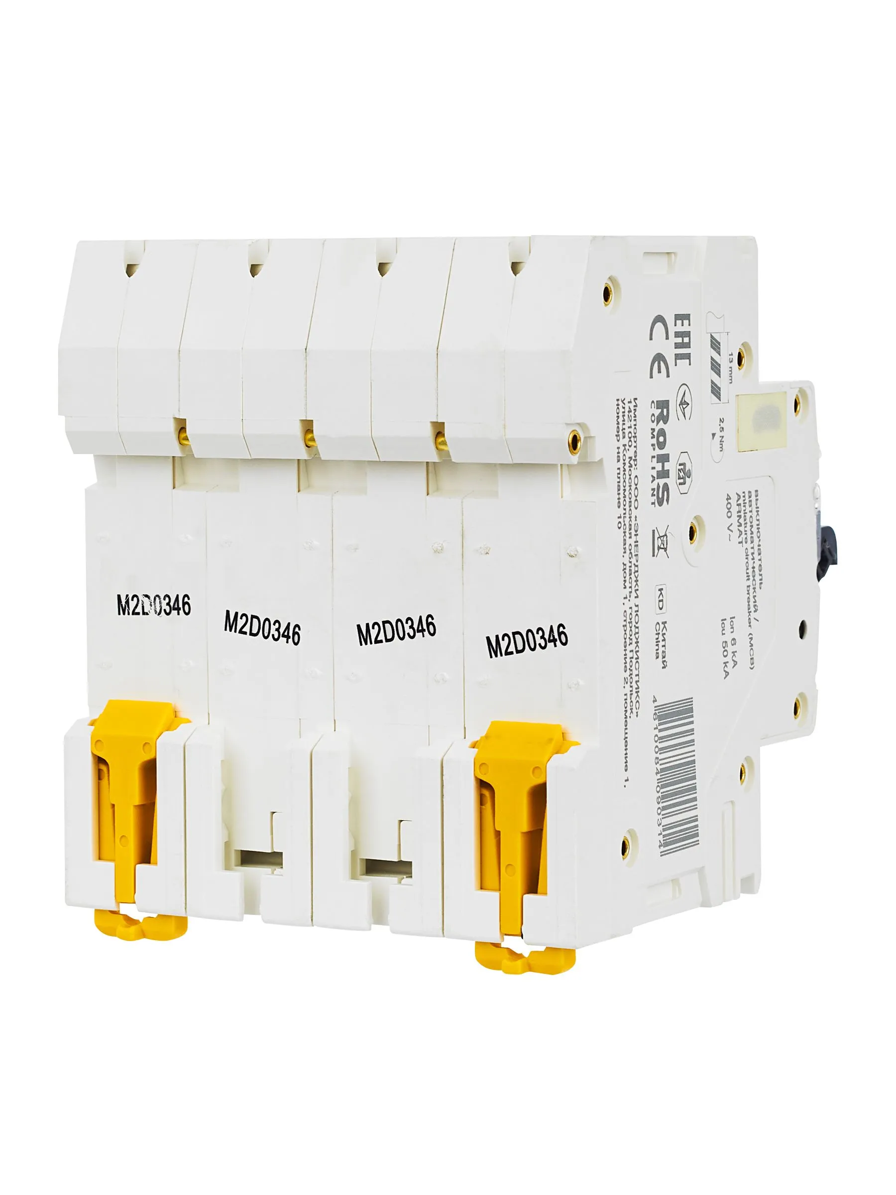 ARMAT Автоматический выключатель M06N 4P D 3А IEK - Фото 8