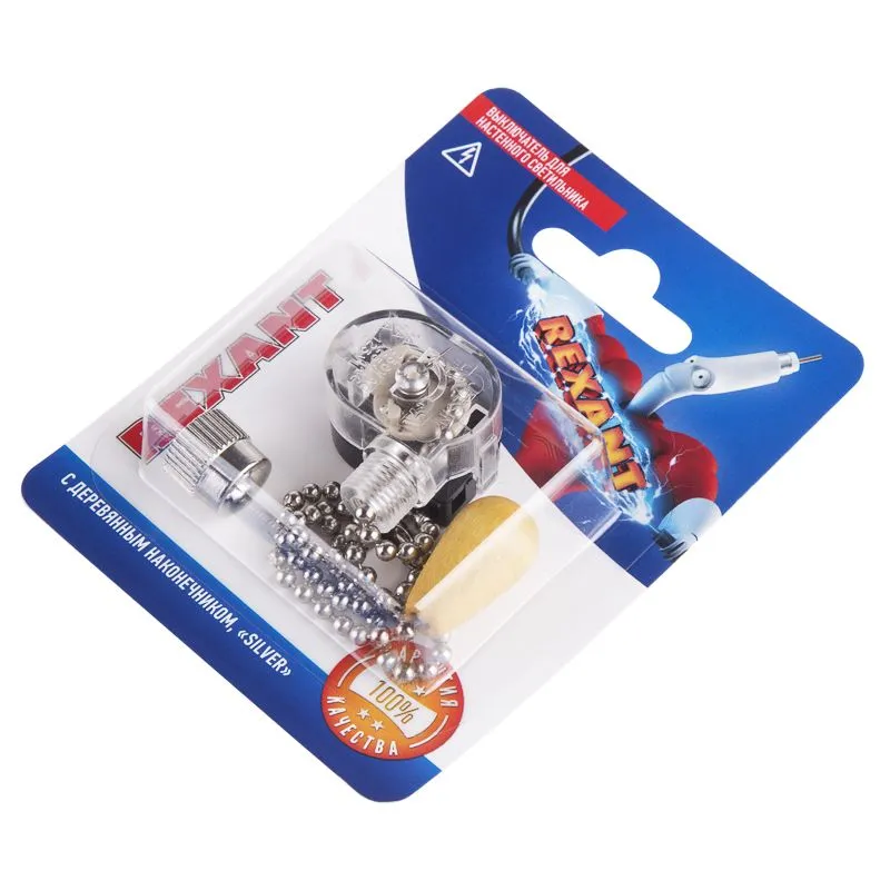 Выключатель для настенного светильника c деревянным наконечником, серебряный, 1 шт. REXANT - Фото 4