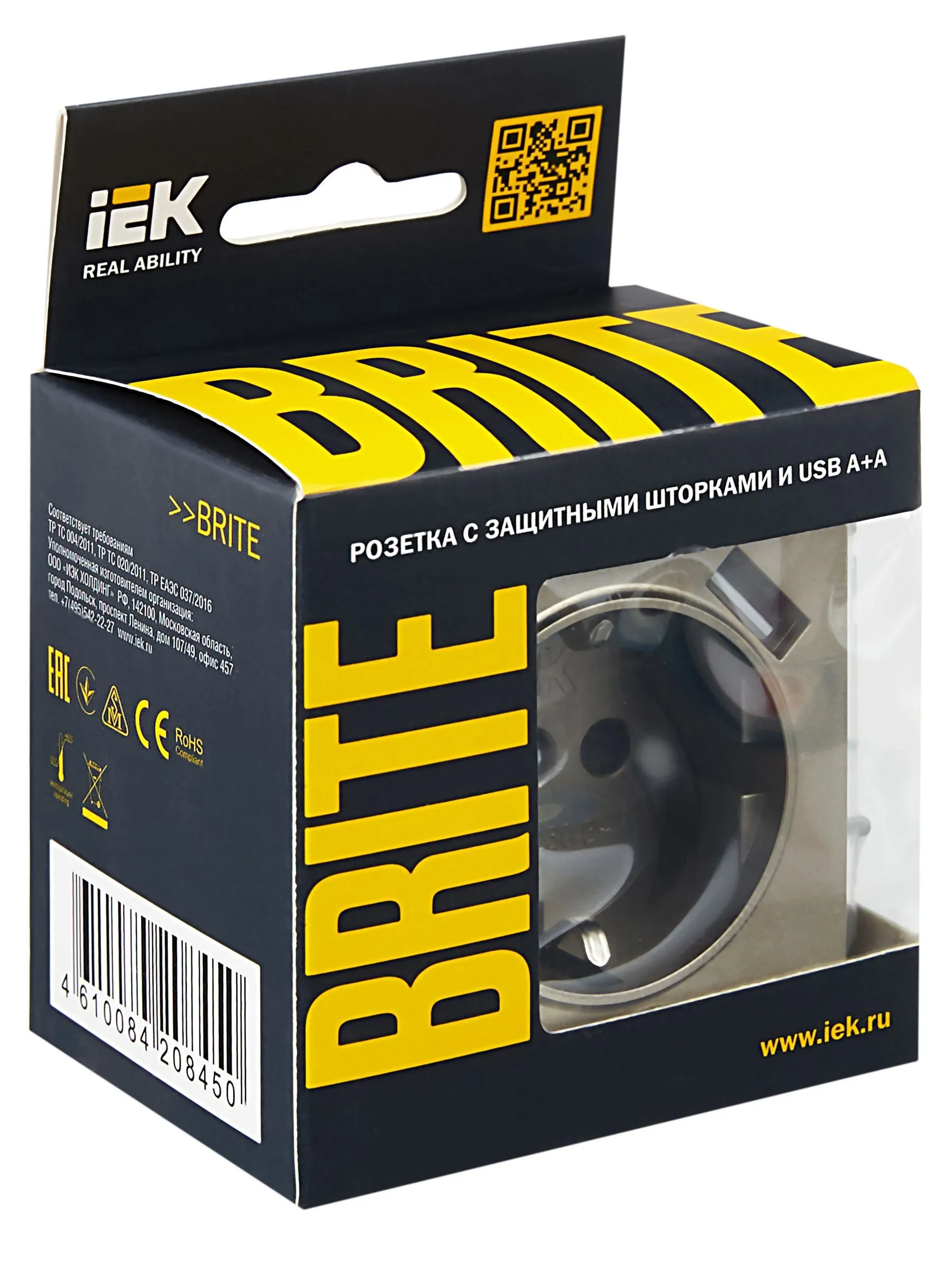 BRITE Розетка 1-местная с заземлением с защитными шторками 16А с USB A+A 5В 2,1А РЮш10-1-БрШ шампань IEK - Фото 6