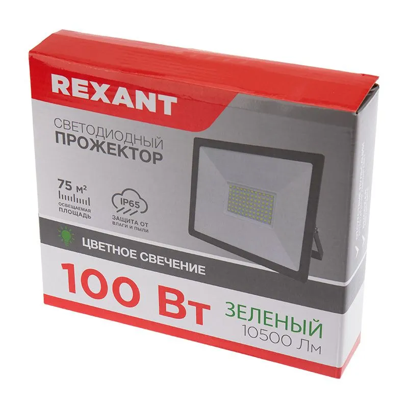 Прожектор цветного свечения (зеленый) 100Вт REXANT - Фото 2