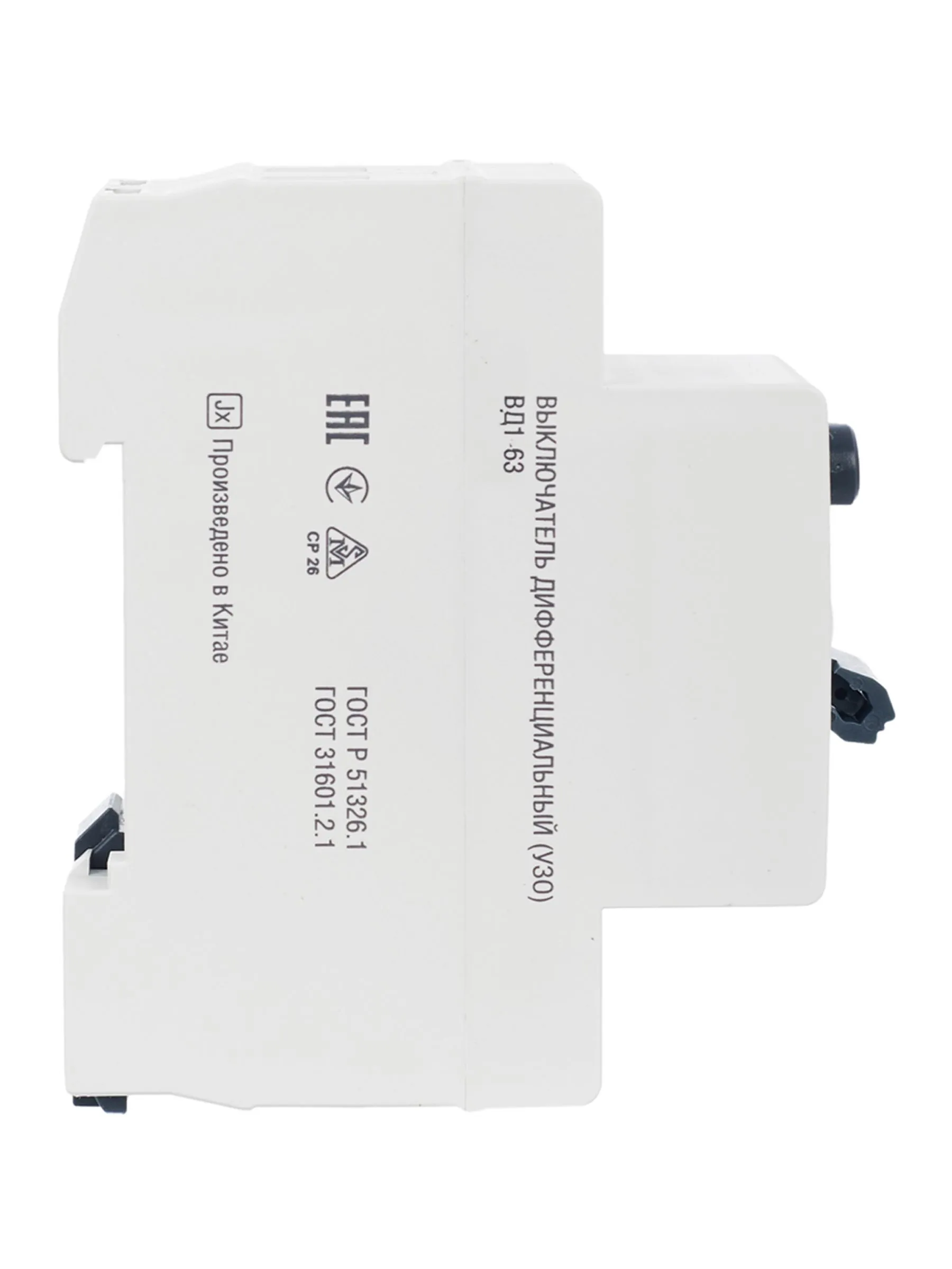 Выключатель дифференциальный (УЗО) ВД1-63 2Р 40А 30мА GENERICA - Фото 6