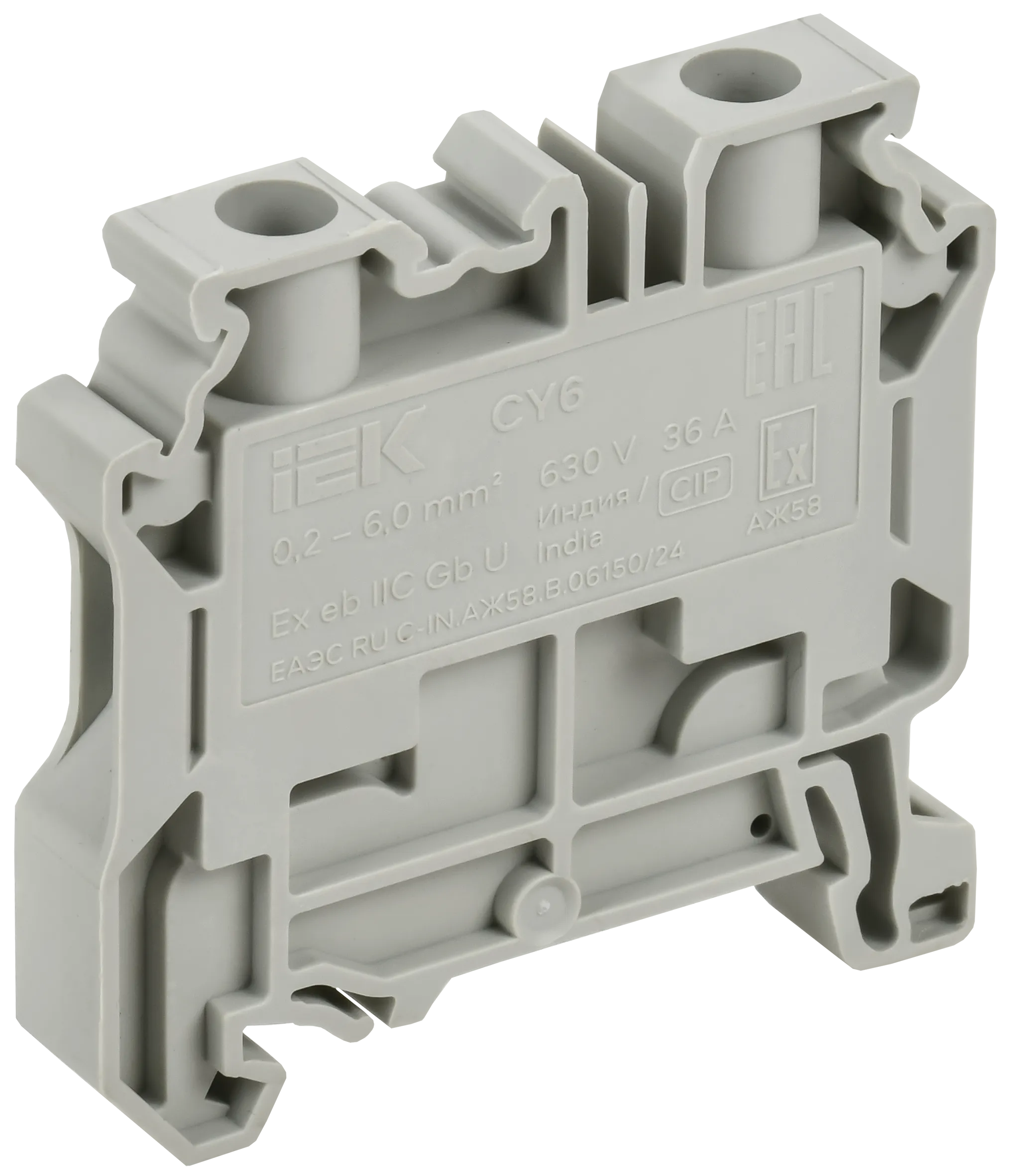 ARMAFIX Разделитель PPCY2.5/10BU для колодок клеммных CY2.5-CY10 синий IEK - Фото 3