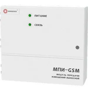 Модуль МПИ-GSM 3 МПИ-GSM 3