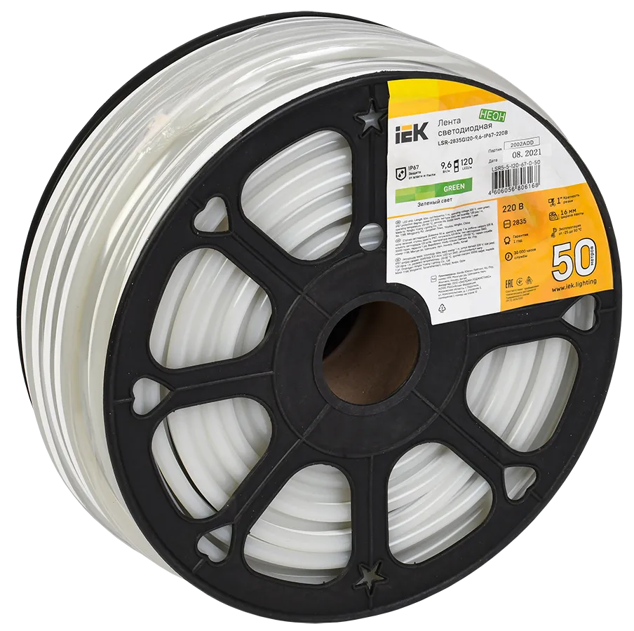 Лента светодиодная "неон" 50м LSR-2835G120-9,6-IP67-220В IEK LSR5-5-120-67-0-50