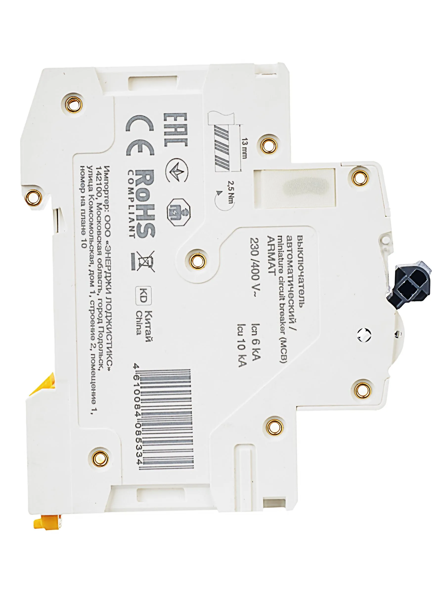 ARMAT Автоматический выключатель M06N 1P C 32А IEK - Фото 3