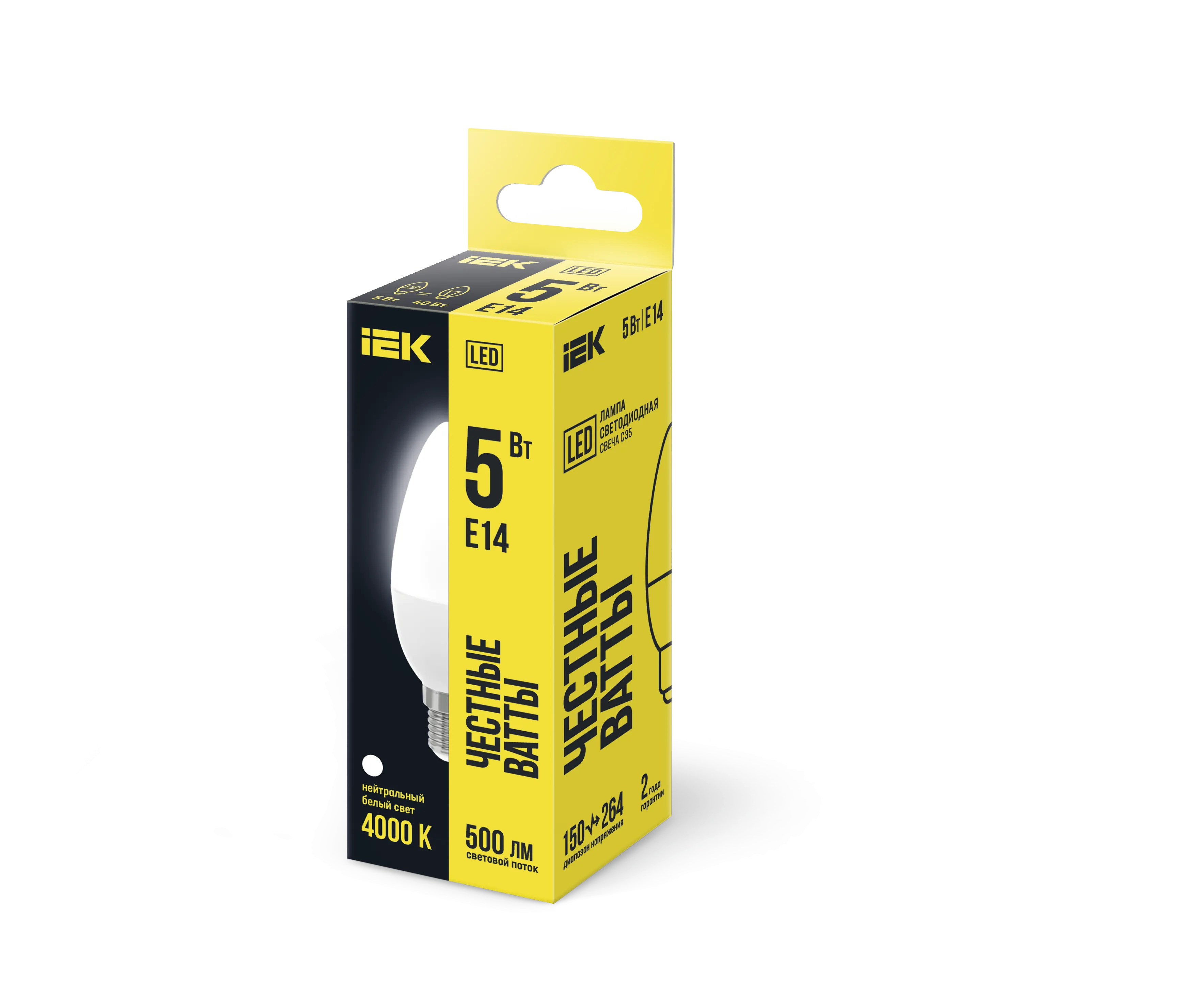 Лампа светодиодная C35 свеча 5Вт 230В 4000К E14 IEK - Фото 2