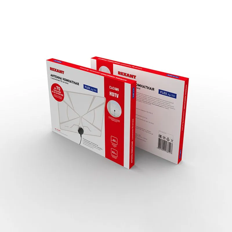 Антенна комнатная «Активная» для цифрового телевидения DVB-T2, Ag-709 REXANT - Фото 4