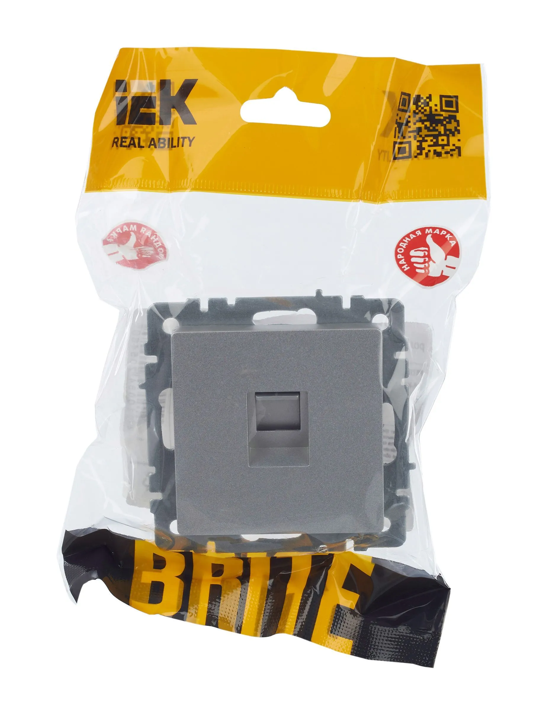 BRITE Розетка компьютерная RJ45 кат.5E РК10-БрА алюминий IEK - Фото 8