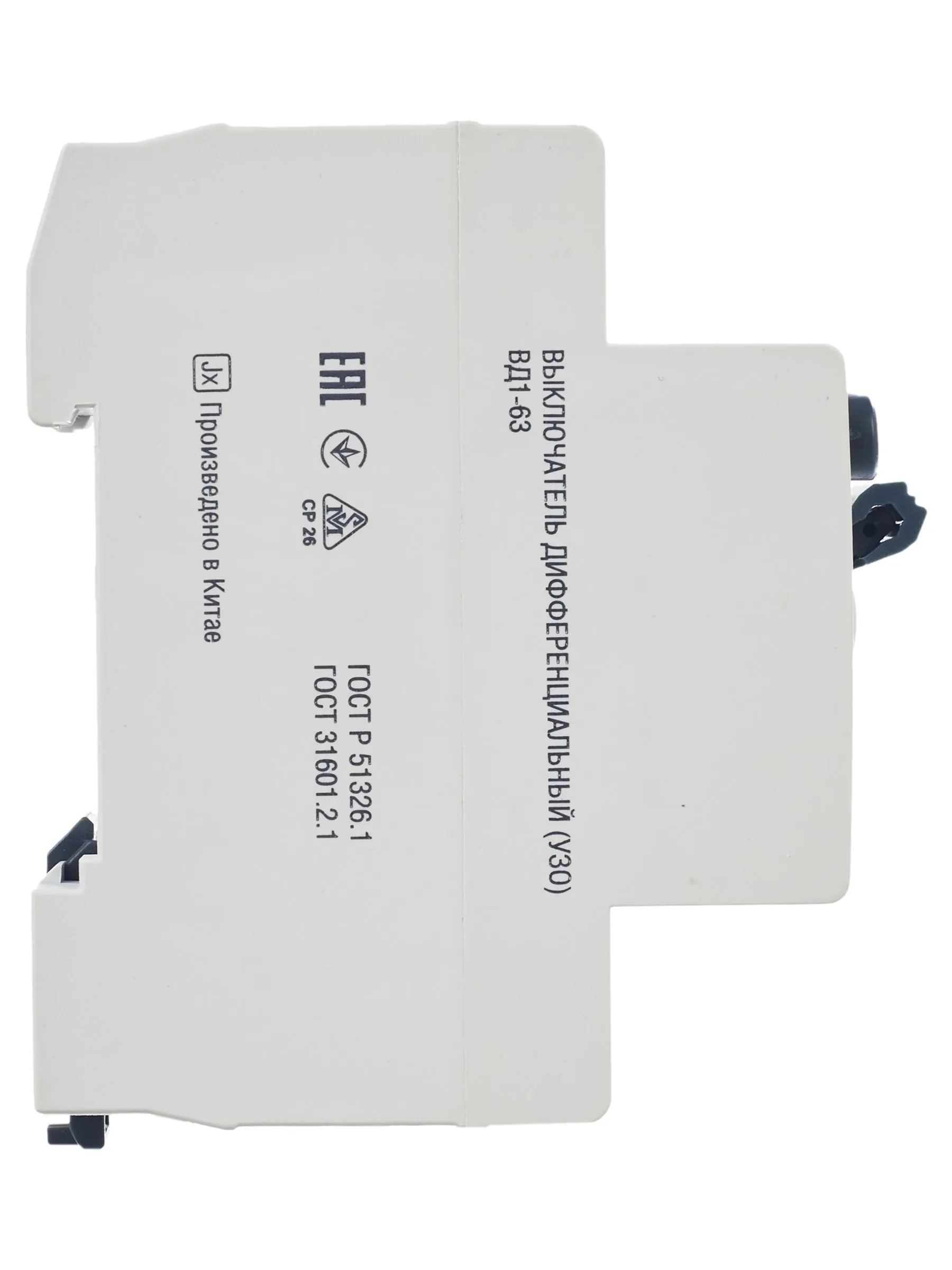 Выключатель дифференциальный (УЗО) ВД1-63 2Р 25А 300мА GENERICA - Фото 7