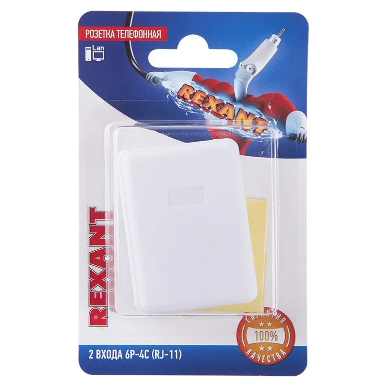 Rexant Розетка телефонная на стену, 2 входа 6Р-4С (RJ-11)