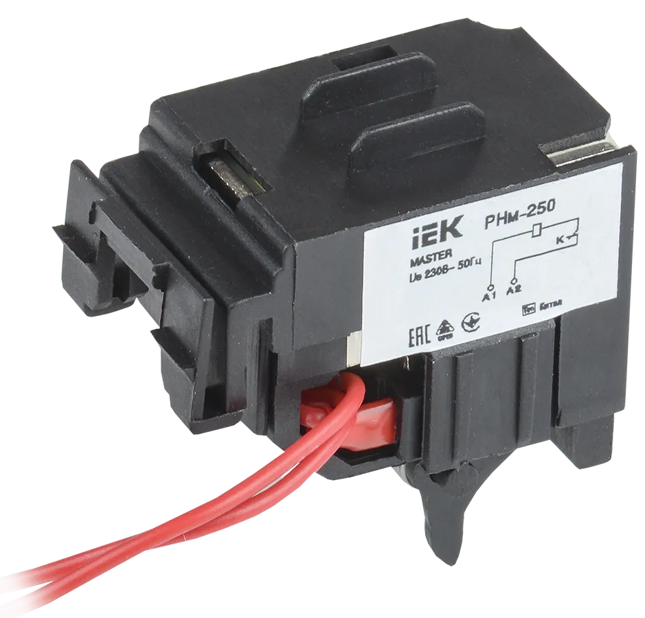 Расцепитель независимый РНм-250 (РНм-35) 220В MASTER IEK