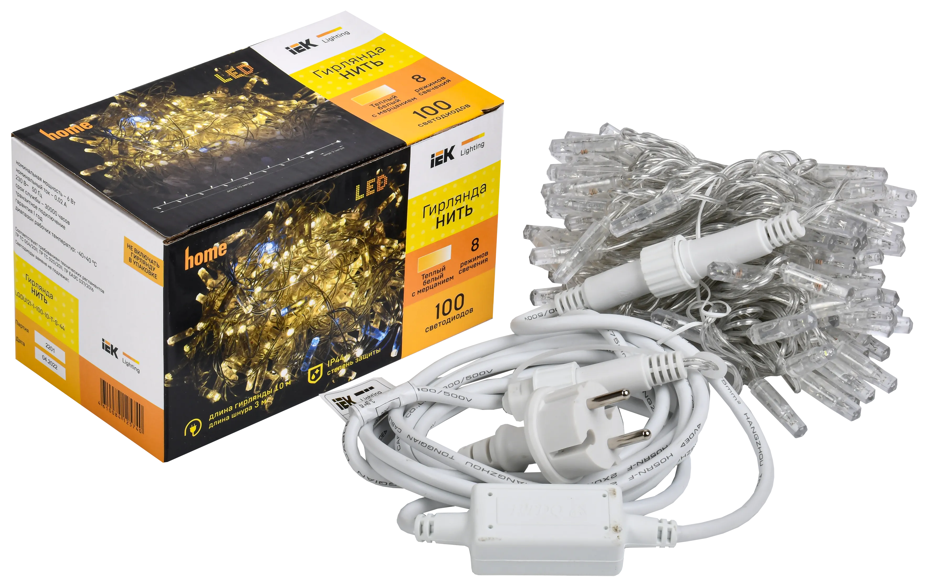 LIGHTING Гирлянда нить 10м 100 светодиодов теплый белый свет IP44 прозрачный шнур 3м 230В мерцание транзит IEK - Фото 2