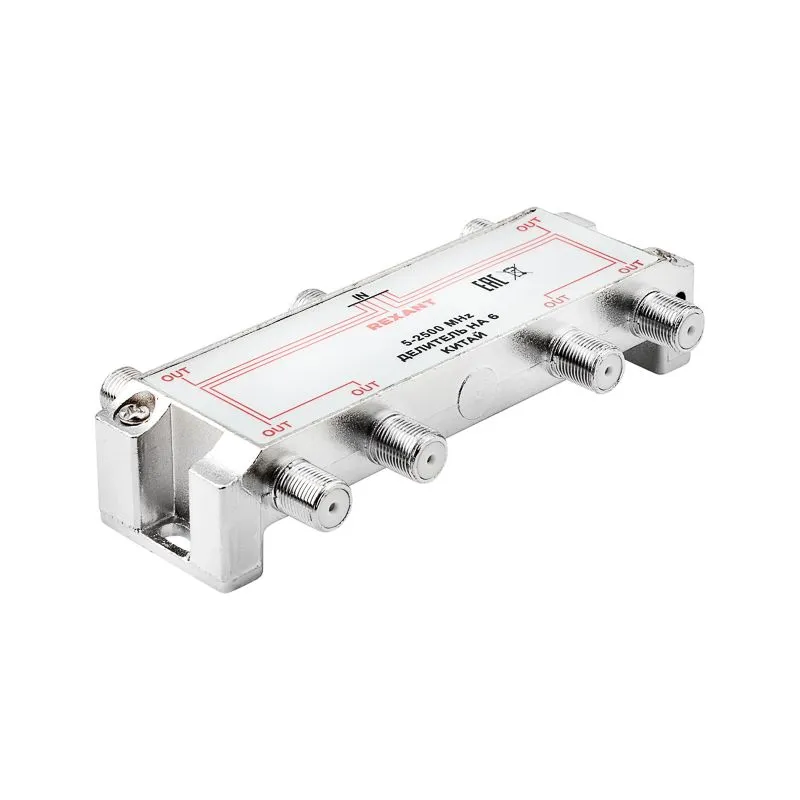 Делитель ТВх6 под F-разъем, 5-2500МГц СПУТНИК REXANT - Фото 3