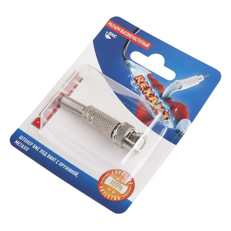 Разъем высокочастотный на кабель, штекер BNC под винт с пружиной, металл, (1шт) REXANT - Фото 2