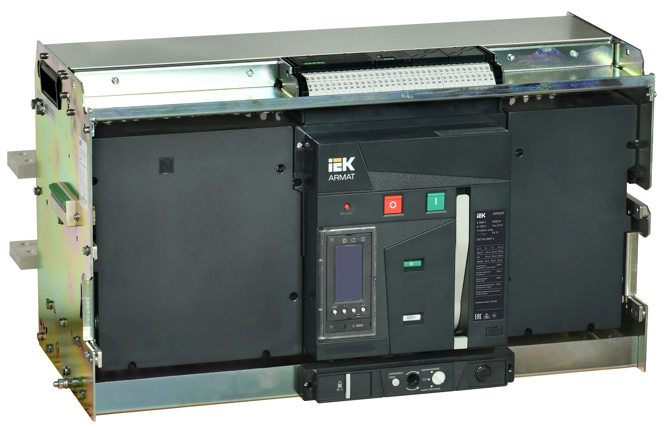 ARMAT AR-A5V TY50 4P W HR Выключатель автоматический воздушный 125кА расцепитель TY 5000А 4P выдвижной с аксессуарами ~220-240В: реле отключения, реле