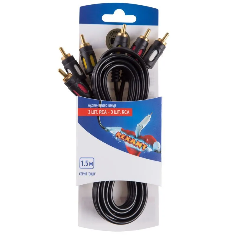 Шнур 3RCA - 3RCA, 1,5м, Gold REXANT 06-3050