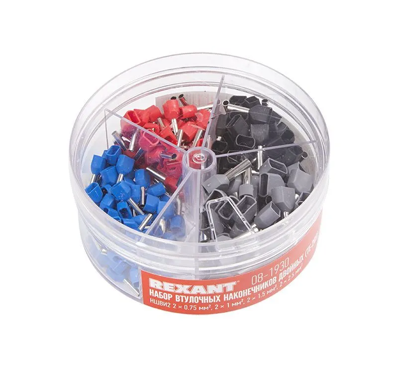 Набор втулочных наконечников двойных НШВи(2) (2х0.75 мм²; 2х1 мм²; 2х1.5 мм²; 2х2.5 мм²) в боксе (ТE-200) REXANT 08-1930