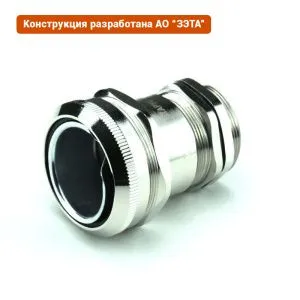 Кабельный ввод ВК-М42-30-МР38 IP66/IP67/IP68 ГОФРОМАТИК (ЗЭТАРУС) zeta30026